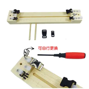 傘繩編織木架器 手鏈編織工具 簡易編織平台