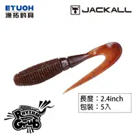 在飛比找蝦皮商城優惠-JACKALL Rhythm Grub 2.4吋 捲尾[漁拓
