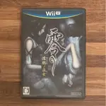 WIIU WII U 零 ZERO 濡鴉之巫女 正版遊戲片 純日版 二手片 中古片 任天堂