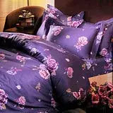 在飛比找遠傳friDay購物優惠-台灣製★義大利La Belle《紫悅花綻》加大四件式被套床包