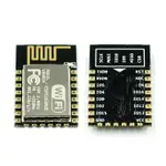 ESP8266串口WIFI 遠程無線控制 WIFI模塊 ESP-12E ESP-12F ESP12S