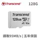 創見 300S Micro SDXC 128G UHS-I U3記憶卡 (7.5折)