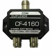 Comet CF-4160J Ham Radio Antenna Duplexer 1.3-170 MHz / 350-540 MHz SO-239
