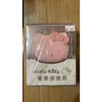 在飛比找蝦皮購物優惠-保證正貨！Hello Kitty電動按摩梳