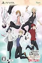 Dance with Devils My Carol Limited Edition ([privilege] illustration package Limited Edition Drama CD-booklets, illustrations card 6 piece set & [Early Booking privilege] Drama CD included) - PSVita