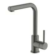 Abey Gareth Ashton 3K2-GM GUN METAL LUCIA SIDE LEVER SINK MIXER brass