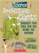 The Science of Prehistoric Giants ─ Dinosaurs That Used Size and Armor for Defense