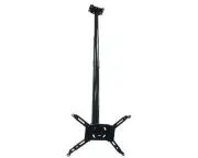 Bytecc CM-120 Extendable Ceiling/Wall Mount for Projector/LCD Monitor