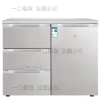 在飛比找蝦皮購物優惠-尊貴BCD-210CV櫥柜臥式冰箱 推拉抽屜嵌入式廚房冰箱家