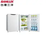 補助500 SANLUX台灣三洋 98L 一級能效單門小冰箱 SR-C98A1