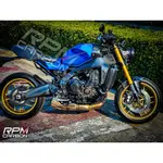 [PCM] RPM YAMAHA XSR900 MT09 2022+ TRACER 9 車台護蓋 車台 碳纖維 護蓋