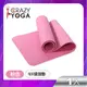【Crazy yoga】NBR高密度瑜珈墊(10mm)(粉色)(贈綁帶+網袋)