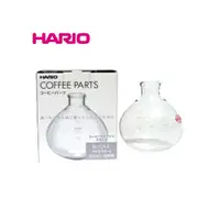 在飛比找i郵購優惠-HARIO 虹吸式咖啡壺燒杯 TCA-5