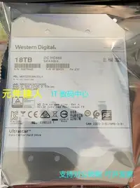 在飛比找Yahoo!奇摩拍賣優惠-WD 西數 WUH721818ALE6L4 HC550 18