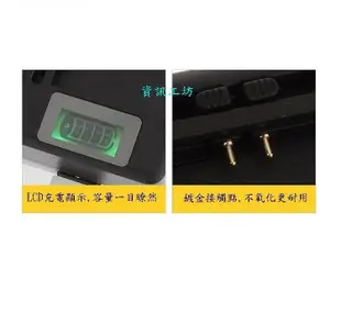 Coolpad 酷派大神 F2 8675  電池適用 針對機型改良晶片智慧充(非市面上未經改良 快充 座充 旅充