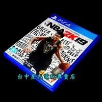 在飛比找蝦皮商城優惠-PS4原版片 NBA 2K19 【中文版 中古二手商品】台中