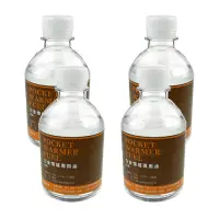 在飛比找Yahoo奇摩購物中心優惠-薰香懷爐專用油-檀香香味~270ml-4入