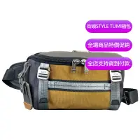 在飛比找蝦皮購物優惠-【原廠正貨】TUMI/途明 JK983 232799 Alp