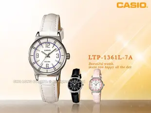 CASIO手錶專賣店 國隆 卡西歐_LTP-1361L_簡約甜美指針型女錶_保固一年_開發票