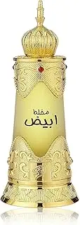 Afnan Mukhallat Abyad Concentrated Perfume Oil, 20 ml