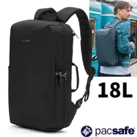 在飛比找蝦皮購物優惠-【澳洲 Pacsafe】送》防盜電腦背包18L 16吋筆電 