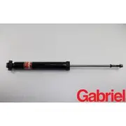 Gabriel Ultra Shock Absorber - 70026