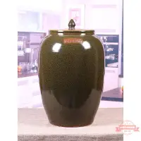 在飛比找樂天市場購物網優惠-景德鎮陶瓷米缸米桶20斤30斤50斤裝家用帶蓋密封水缸油缸防