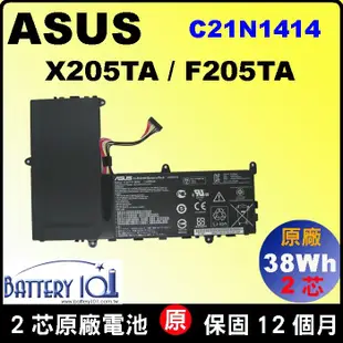 原廠 Asus 華碩 eeebook X205T 電池 X205TA  C21N1414 C21Pq91 充電器台北拆換