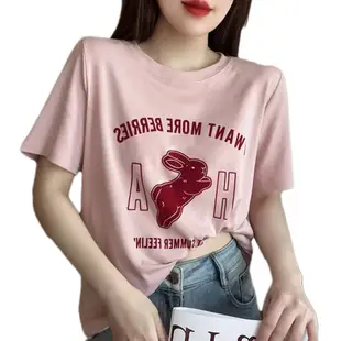 初色 卡通兔子印花短袖T恤上衣-粉紅色-67453(M-2XL可選現貨+預購)