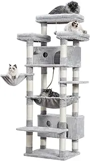 Cat Tree for Indoor Cats Large Adult, 188cm Cat Tower for with 3 Big Platforms, 2 Baskets, 2 Condos, Multi-Level Cat Scratching Posts, Light Gray GCT030W