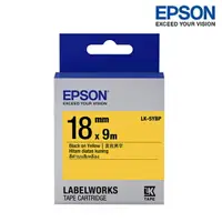 在飛比找樂天市場購物網優惠-EPSON LK-5YBP 黃底黑字 標籤帶 粉彩系列 (寬