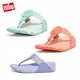 【FitFlop】WALKSTAR FINESTRIPE WEBBING經典復刻LOGO夾腳涼鞋-女(多色)