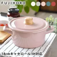 在飛比找蝦皮購物優惠-日本 FUJIHORO 富士琺瑯 Honey Ware IH