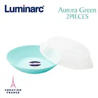 在飛比找ETMall東森購物網優惠-【Luminarc 樂美雅】蒂芬妮藍2件式餐具組(ARC-D