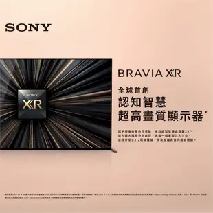 SONY 索尼 XRM-55A90J (私訊可議) 電視 55型 4K HDR BRAVIA XR 日本製 含基本桌上
