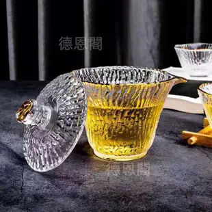 【優選精品】陸羽茶具日式竹節玻璃茶杯套裝家用送禮金邊錘紋蓋碗公杯茶杯功夫茶具整套