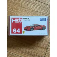 在飛比找蝦皮購物優惠-多美小汽車 TOMICA 64 法拉利 Ferrari 48