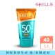 【SHILLS 舒兒絲】耐曬超清爽美白出水防曬凝乳SPF50★★★★(臉部身體皆適用/絕對隱形)