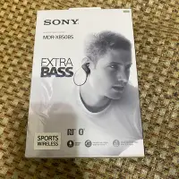 在飛比找蝦皮商城精選優惠-Sony MD-XB50BS 藍牙耳機