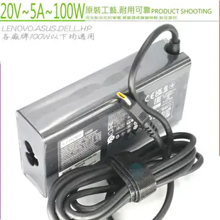 LENOVO 100W USBC,TYPE-C 適用 ASUS,HP,DELL,MSI,技嘉 Razer,Cjscope 20V 5A 均適用,ADL100YLC3A,ADL100YDC3A,A20-100P1A