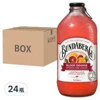 在飛比找Coupang 酷澎優惠-BUNDABERG 賓德寶 水果氣泡飲料 柳橙風味