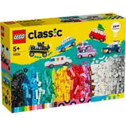 LEGO Classic Creative Vehicles 11036