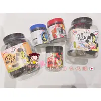 在飛比找蝦皮購物優惠-在庫あり✨日本好市多海苔 大森屋海苔 鹽部長 脆海苔 咖哩口