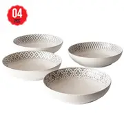 overandback Serving Bowl Set 4 Piece