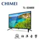 全新機種 CHIMEI 奇美 32型 LED 低藍光液晶顯示器+視訊盒(TL-32A900)【公司貨保固+免運】