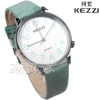 在飛比找蝦皮購物優惠-KEZZI珂紫 KE2232綠 大數字時尚 文青系 都會腕錶