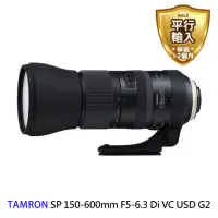 在飛比找momo購物網優惠-【Tamron】150-600mm F5-6.3 Di VC