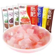 Multi-flavor Random Shipping - 35g Jada Fertilized Coconut Jelly.