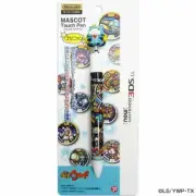 Yokai Watch New Nintendo 3dsll Corresponding Mascot Stylus Bushinyan Ver.