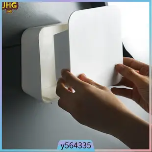 Self-adhesive Bathroom Wall Mount Makeup Organizer Box Water